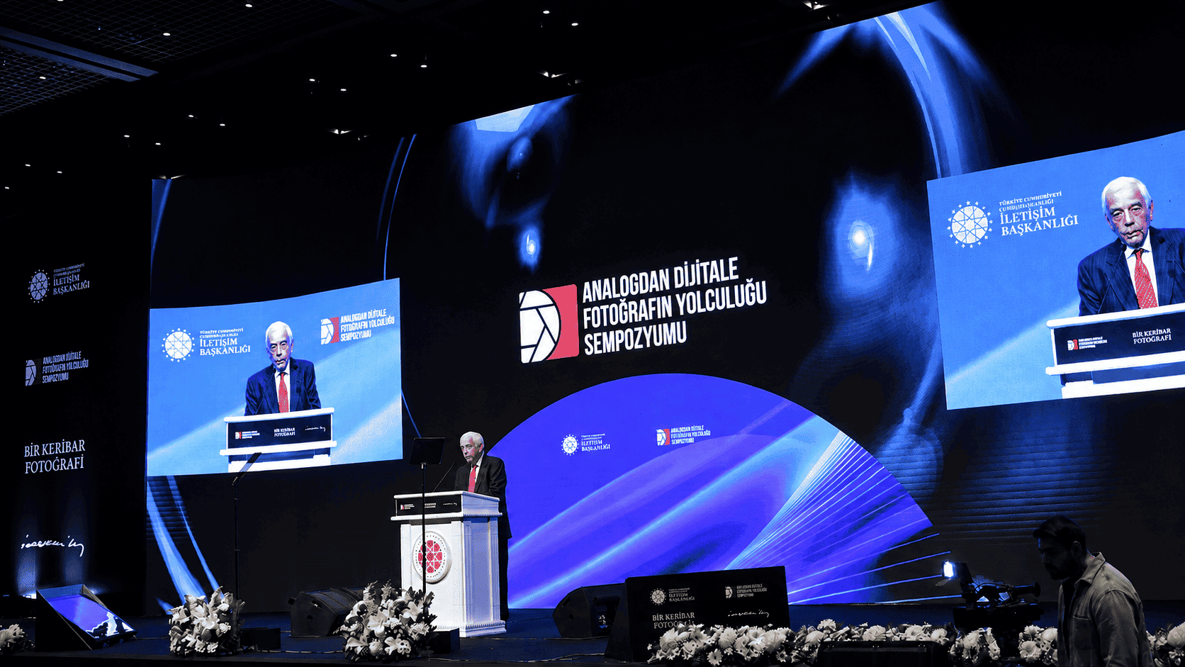 Digivega — İzzet Keribar Belgesel Gala & Sempozyum